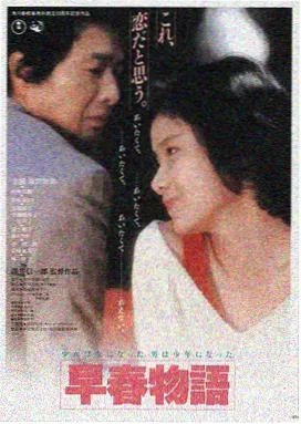 电影 绝地营救 2026